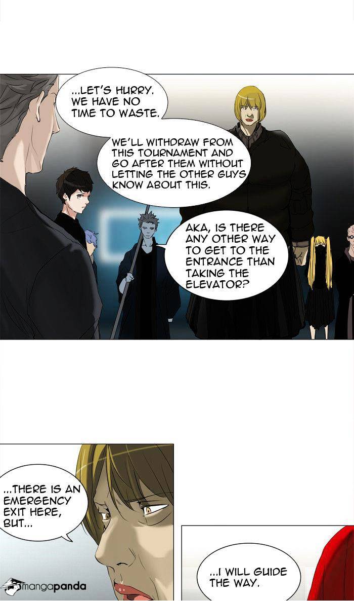 Tower of God, Chapter 212 image 51